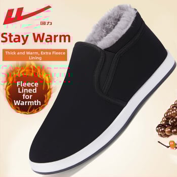 Warrior мъжки домашни обувки от стар пекински плат, топли и удебелени, памучна горна част, PVC подметка