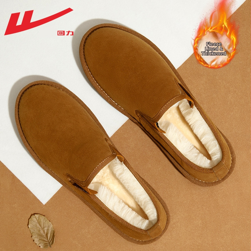 Warrior мъжки домашни обувки от стар пекински плат, топли и удебелени, памучна горна част, PVC подметка