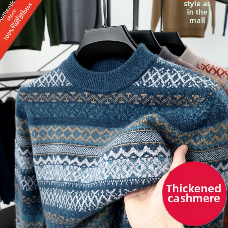 Prugasti džemper s nacionalnim stilom; debeła vunena smjesa (36–40% vuna) i poliester; okrugli izrez; dugi rukavi; prilagođen kroj