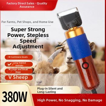 Električni kliperi za vunu s podesivom brzinom; tijelo od ružinog drveta i aluminijske legure; marka Shuo ke; nije uvezeno