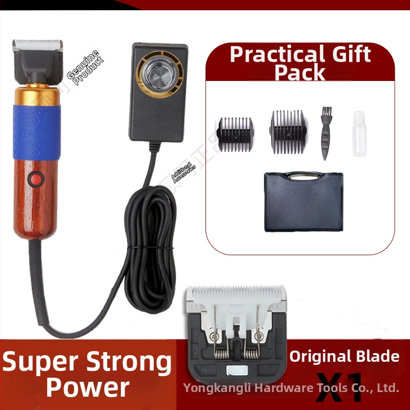 Električni kliperi za vunu s podesivom brzinom; tijelo od ružinog drveta i aluminijske legure; marka Shuo ke; nije uvezeno