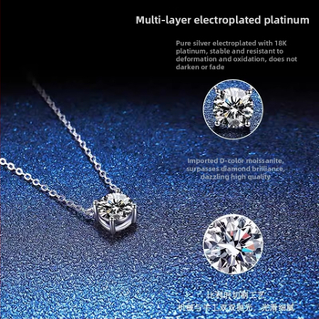 Moissanit D-színű, geometriás medál, 925-ös ezüst, platina bevonat, keresztlánc, állítható hosszúságú nyaklánc