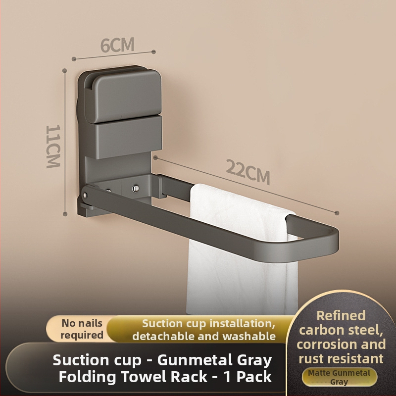 Držač za ručnike sa vakuumom za kupaonicu, na zid, sklapan, jednostavan i modernan stil, 1 razina, nosivost 5 kg