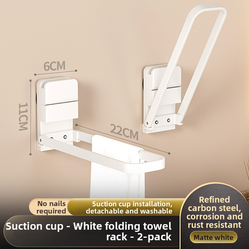 Držač za ručnike sa vakuumom za kupaonicu, na zid, sklapan, jednostavan i modernan stil, 1 razina, nosivost 5 kg