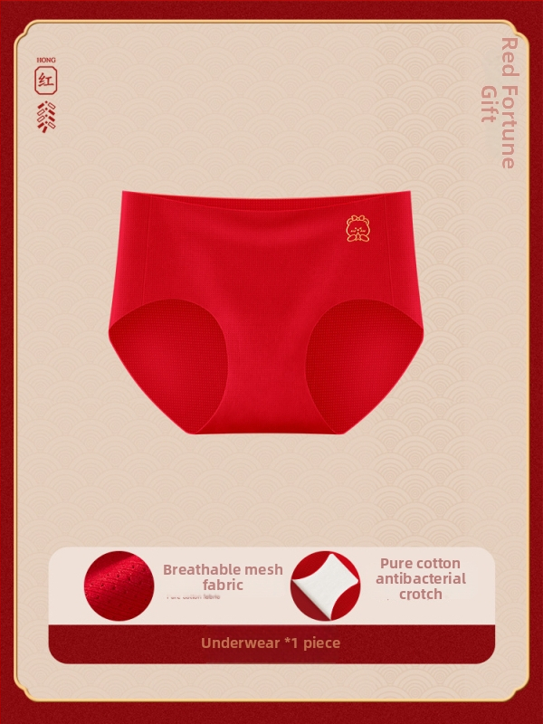 Set donjeg rublja za djevojčice: grudnjak tip veste, najlon, podstava Mulberry svile (<30%), pune košarice, fiksni dvostruki naramenice, prozračan.