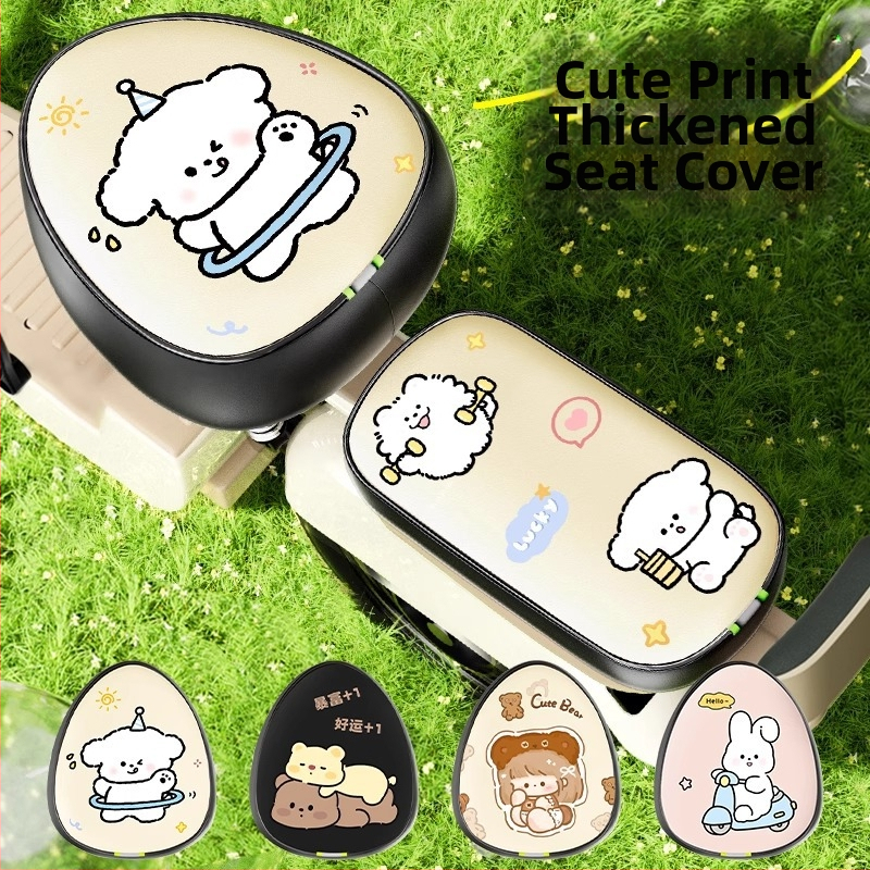 Електрическа седалка от кожа – дишаща, износоустойчива, водоустойчива и прахоустойчива, с висока еластичност