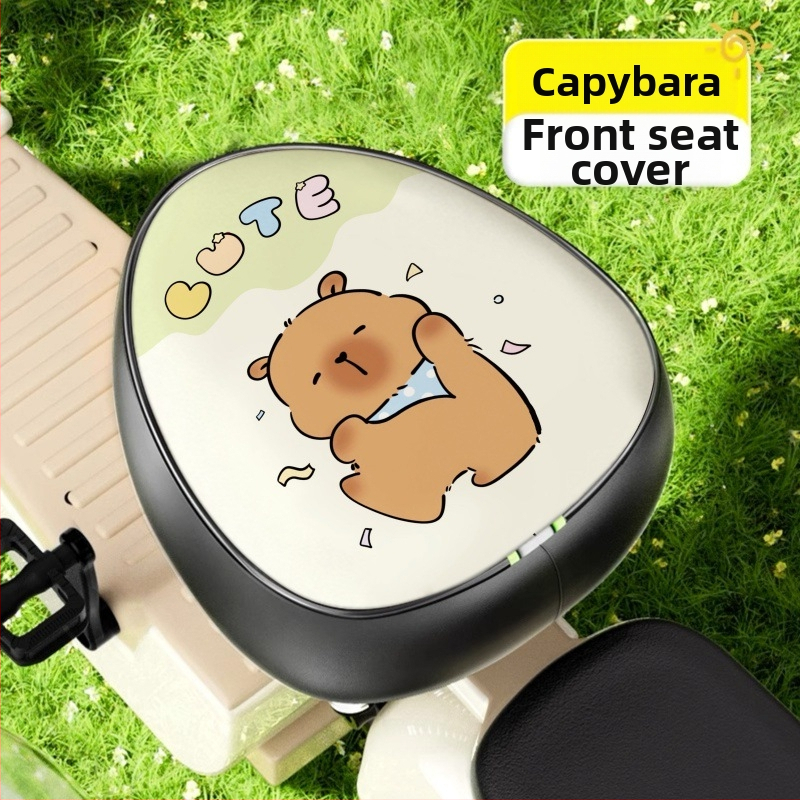 Електрическа седалка от кожа – дишаща, износоустойчива, водоустойчива и прахоустойчива, с висока еластичност