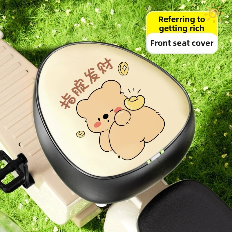 Електрическа седалка от кожа – дишаща, износоустойчива, водоустойчива и прахоустойчива, с висока еластичност