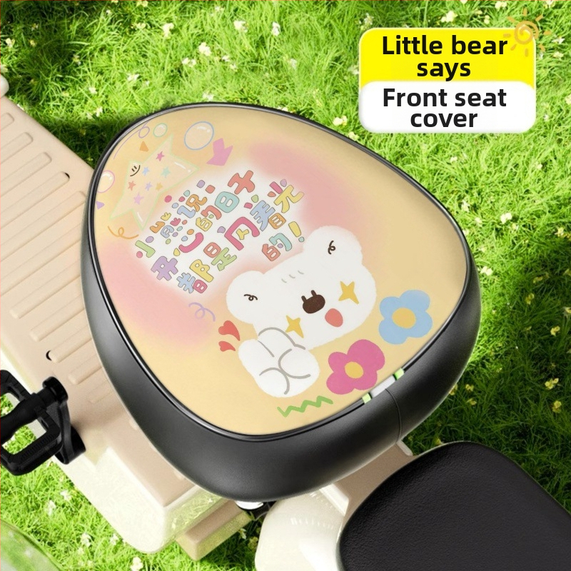 Електрическа седалка от кожа – дишаща, износоустойчива, водоустойчива и прахоустойчива, с висока еластичност