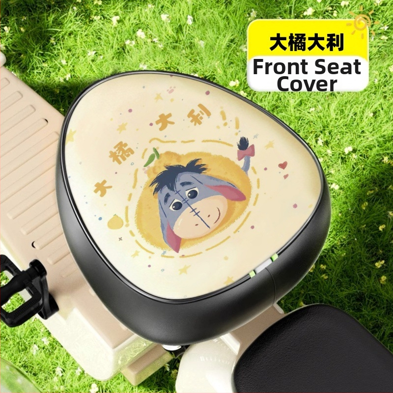 Електрическа седалка от кожа – дишаща, износоустойчива, водоустойчива и прахоустойчива, с висока еластичност