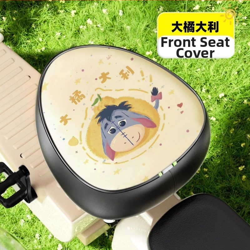 Електрическа седалка от кожа – дишаща, износоустойчива, водоустойчива и прахоустойчива, с висока еластичност