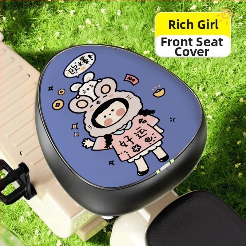 Електрическа седалка от кожа – дишаща, износоустойчива, водоустойчива и прахоустойчива, с висока еластичност