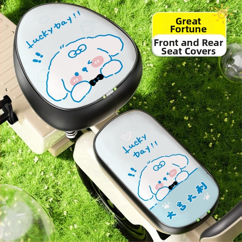 Електрическа седалка от кожа – дишаща, износоустойчива, водоустойчива и прахоустойчива, с висока еластичност