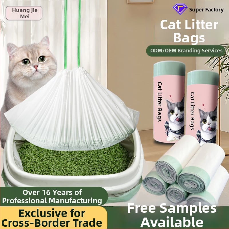 Σακούλες αποβλήτων για γατοτουαλέτα - παχιές PE, κυλιόμενες, μάρκα Emperor Jiesmei