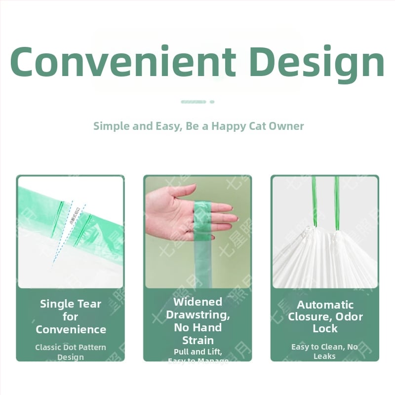 Σακούλες αποβλήτων για γατοτουαλέτα - παχιές PE, κυλιόμενες, μάρκα Emperor Jiesmei