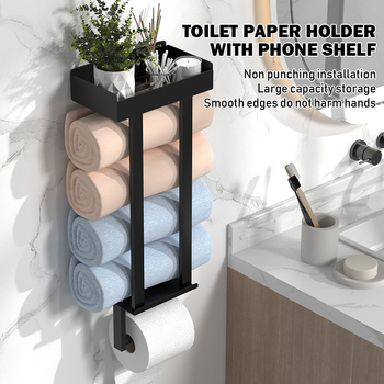 JANEDAN Zidni držač ručnika, 1-slojni zidni držač ručnika, završna obrada sprejem, od niskougljičnog čelika, nosivost 10 kg