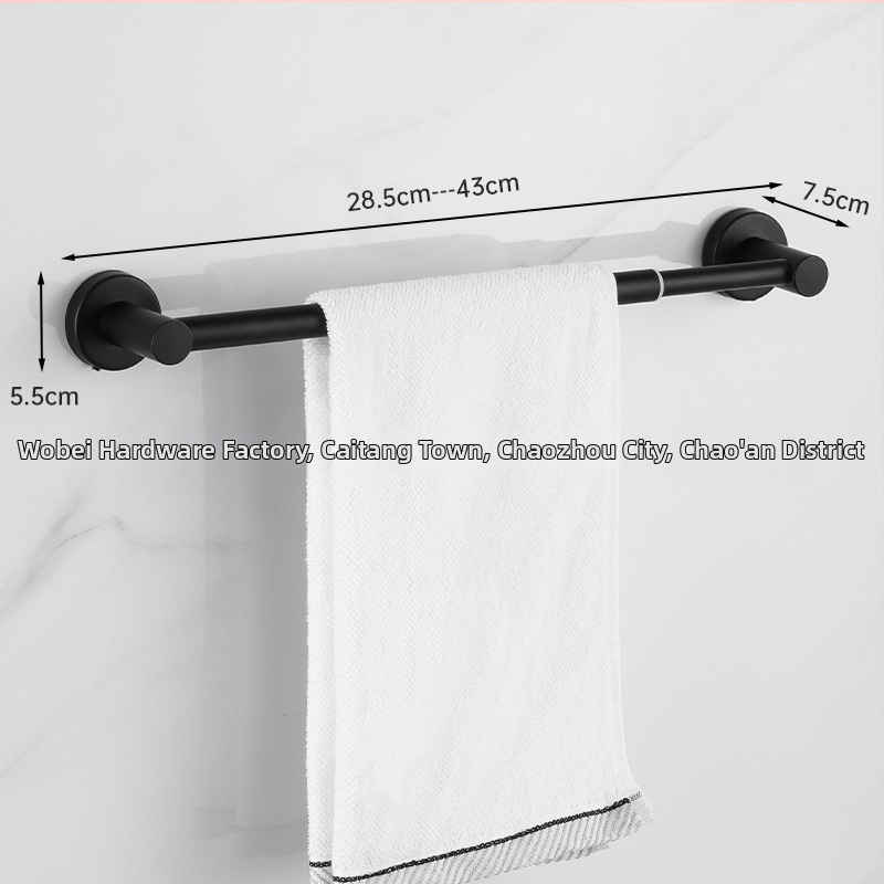 Teleskopski držač za ručnike od nehrđajućeg čelika za kupaonicu, montaža bušenjem, nosivost 5 kg