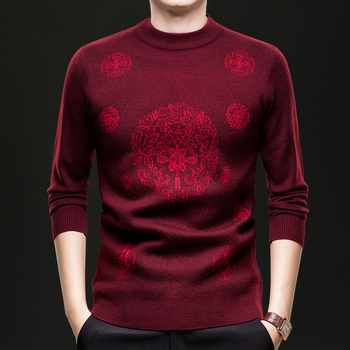 Muški džemper s okruglim izrezom, uski kroj, dugi rukavi, 30–35% vuna, motiv blagoslova zodijaka, zima 2025