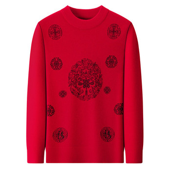 Muški džemper s okruglim izrezom, uski kroj, dugi rukavi, 30–35% vuna, motiv blagoslova zodijaka, zima 2025