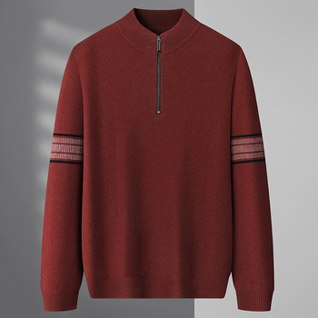 Мъжки дебел вълнен пуловер с кръгло деколте, 100% вълна, тясна кройка, дълъг ръкав