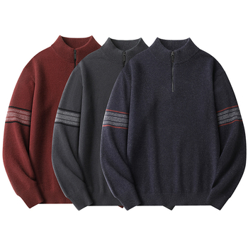 Мъжки дебел вълнен пуловер с кръгло деколте, 100% вълна, тясна кройка, дълъг ръкав