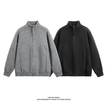 Мъжко плетено кардиган-яке със стояща яка и двупосочен цип, свободна кройка, дишащ материал