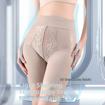 Ženske gaćice visokog struka za oblikovanje trbuha, podizanje bokova, od najlona, pamuk podstava, prozračan