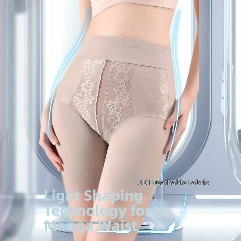 Ženske gaćice visokog struka za oblikovanje trbuha, podizanje bokova, od najlona, pamuk podstava, prozračan