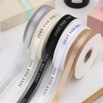 Traka – Brend: Bending; Za vjenčanja, bukete, pakiranje darova i torti