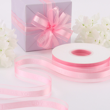 Traka – Brend: Bending; Za vjenčanja, bukete, pakiranje darova i torti