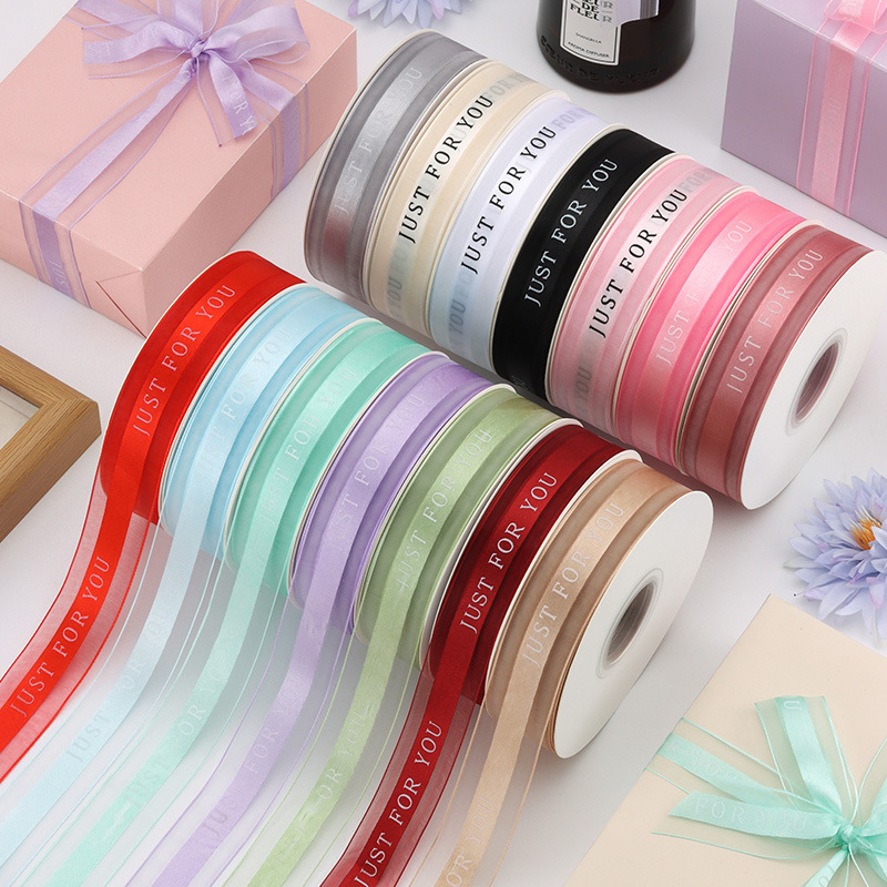 Traka – Brend: Bending; Za vjenčanja, bukete, pakiranje darova i torti