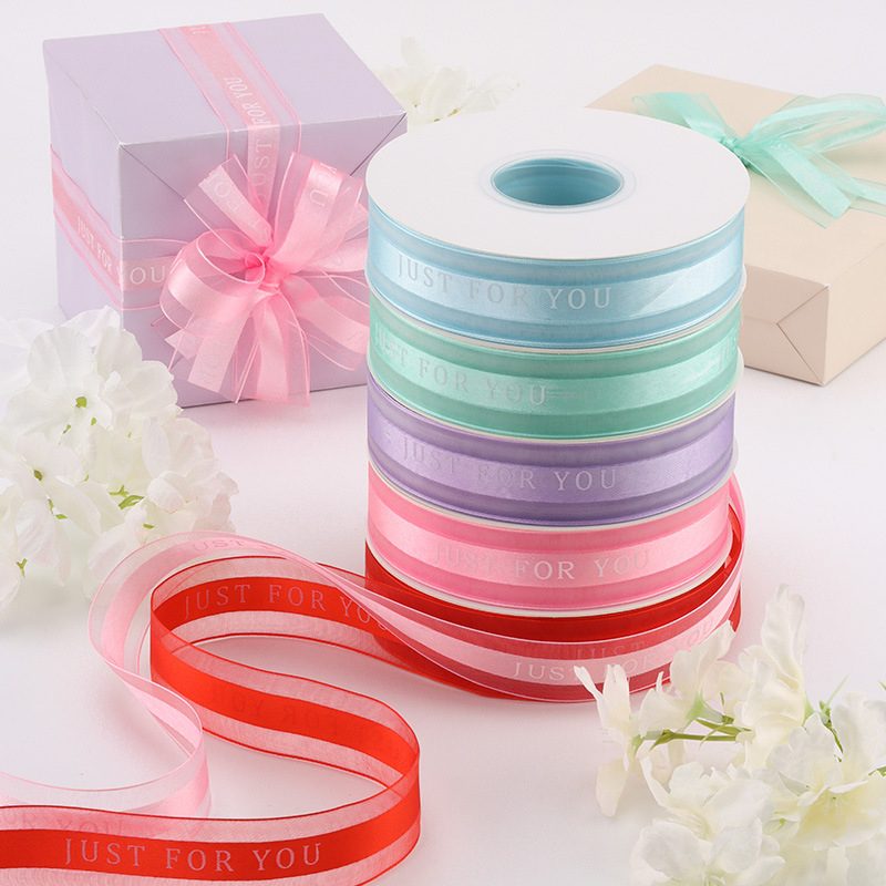 Traka – Brend: Bending; Za vjenčanja, bukete, pakiranje darova i torti