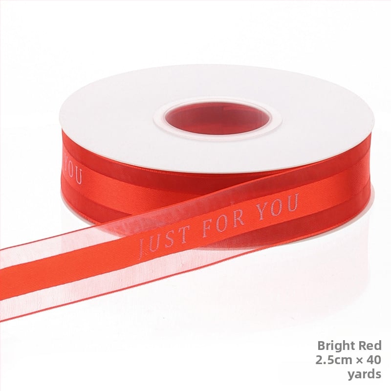 Traka – Brend: Bending; Za vjenčanja, bukete, pakiranje darova i torti