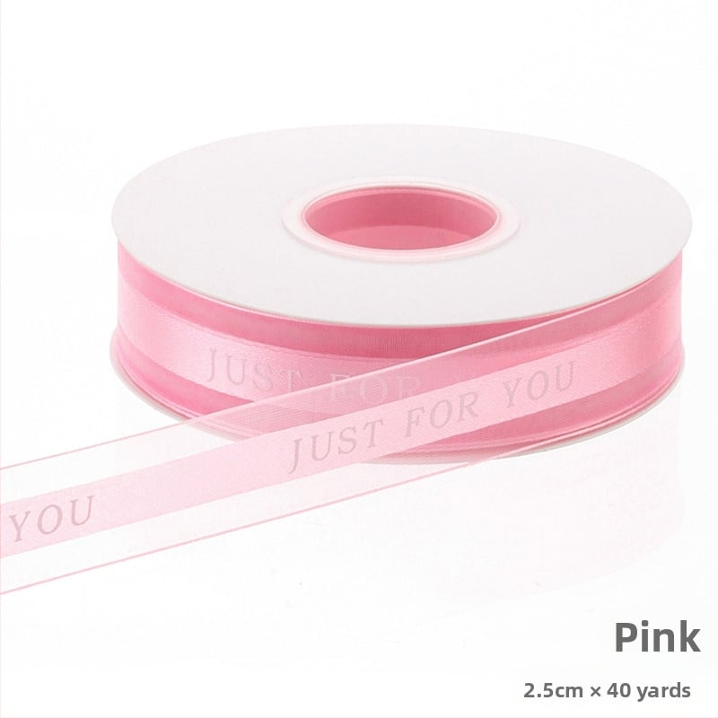 Traka – Brend: Bending; Za vjenčanja, bukete, pakiranje darova i torti