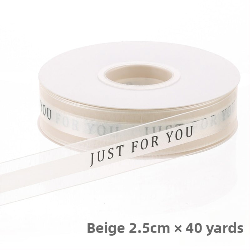 Traka – Brend: Bending; Za vjenčanja, bukete, pakiranje darova i torti