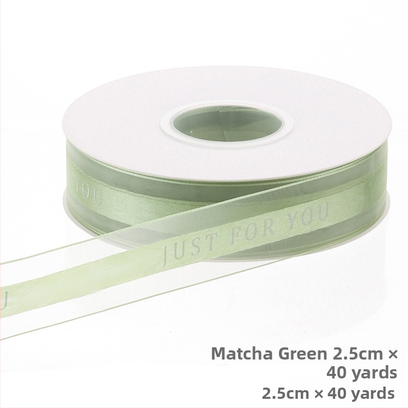 Traka – Brend: Bending; Za vjenčanja, bukete, pakiranje darova i torti