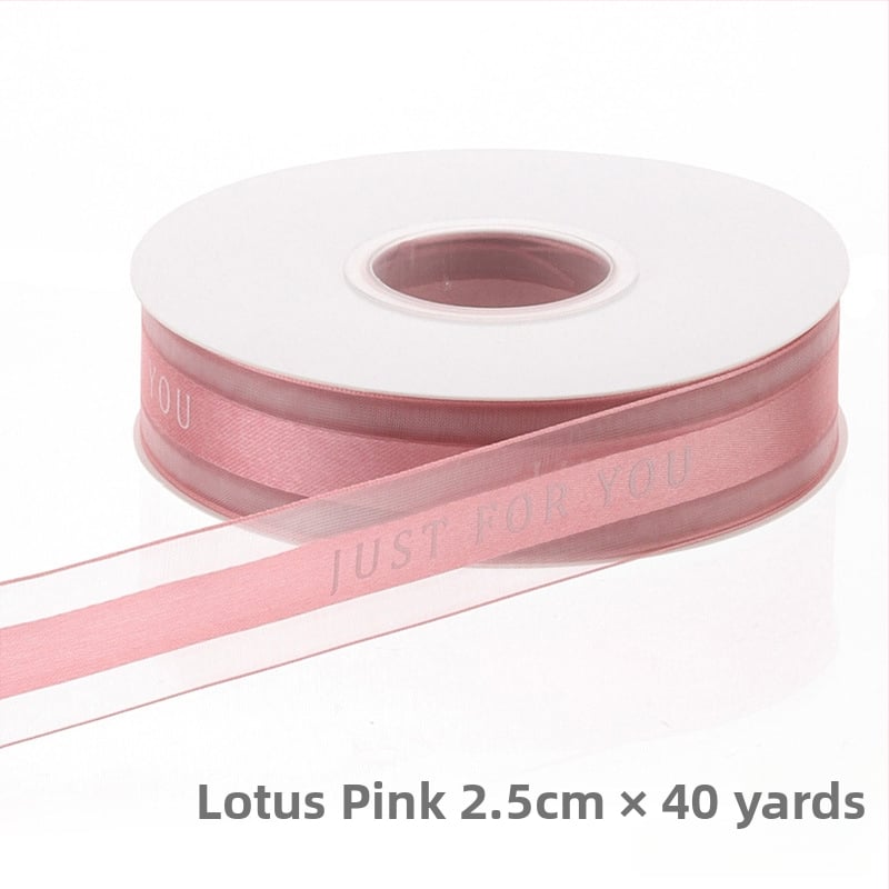 Traka – Brend: Bending; Za vjenčanja, bukete, pakiranje darova i torti