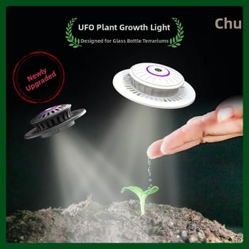 Lampica za biljke s punim spektrom za mikro pejzaže – 4 LED, 230 lm, 6500K, 220V, 63 lm/W