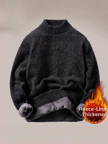 Мъжки Chenille флийс плетен пуловер с полутурнелна яка, свободен силует, подплатен с флис, 100% полиестер