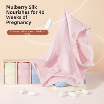 Trudničko donje rublje, niski pojas, potpora trbuha, prozračni viskozni materijal (80–90%), antibakterijska intimna zona