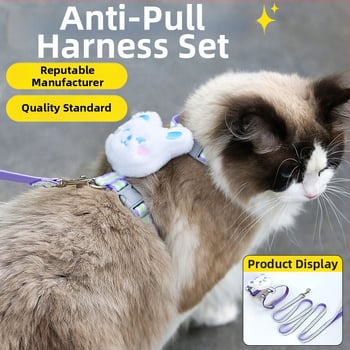 Set za mačku: podesivi najlonski povodac i postroj, kod 904