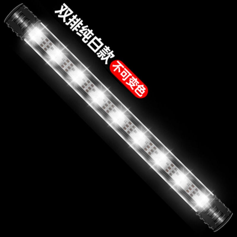 Lampe za akvarij – izuzetno jako bijelo svjetlo, vodootporno osvjetljenje za dekorativni akvarij i vodene biljke; Materijal: Drugo; Uvoz: Ne; Marka: Nothing