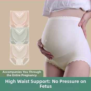 Trudničke gaćice, bezšivne, visokog struka, prozračne, s pamukom u području prepona, najlonska tkanina