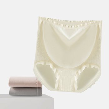 Trudničke gaćice, bezšivne, visokog struka, prozračne, s pamukom u području prepona, najlonska tkanina