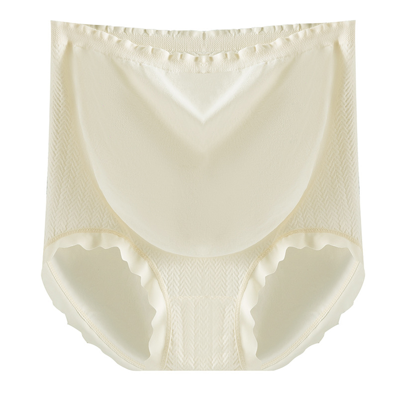 Trudničke gaćice, bezšivne, visokog struka, prozračne, s pamukom u području prepona, najlonska tkanina