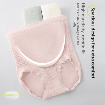 Trudničke gaćice od najlona, s pamukom u preponama, visokog pojasa, prozračne i antibakterijske.