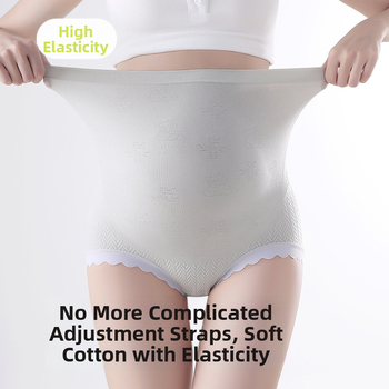 Trudničke gaćice od najlona, s pamukom u preponama, visokog pojasa, prozračne i antibakterijske.