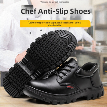 Pantofi de bucătărie cu talpă antiderapantă, rezistenți la ulei, antișoc, rezistenți la uzură, din piele naturală