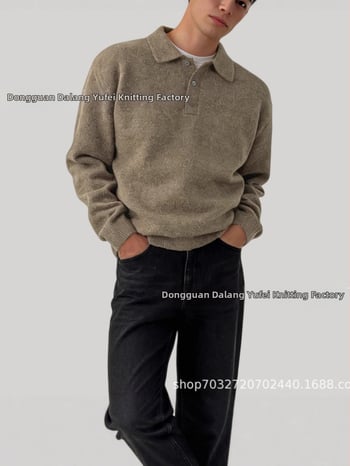 Мъжки плетен пуловер с поло яка, дълги ръкави, жакардова шарка, полиестерна смес 70%