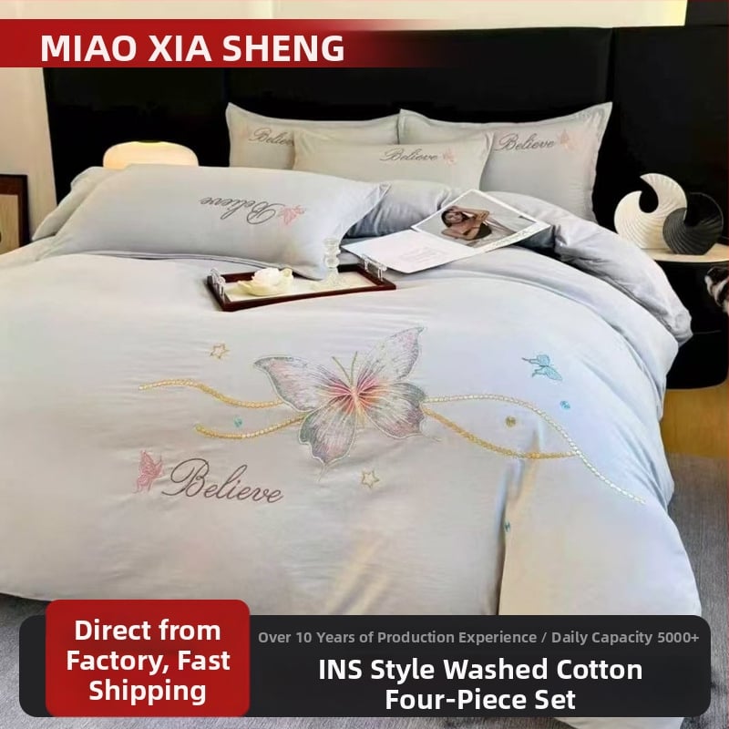 Ins-stil prani pamucni četverodijelni set posteljine za sve sezone, moderni minimalistički stil za studentsku sobu